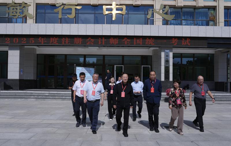 微信圖片_20250824101646_336_287.jpg 微信圖片_20250824101646_336_287.jpg