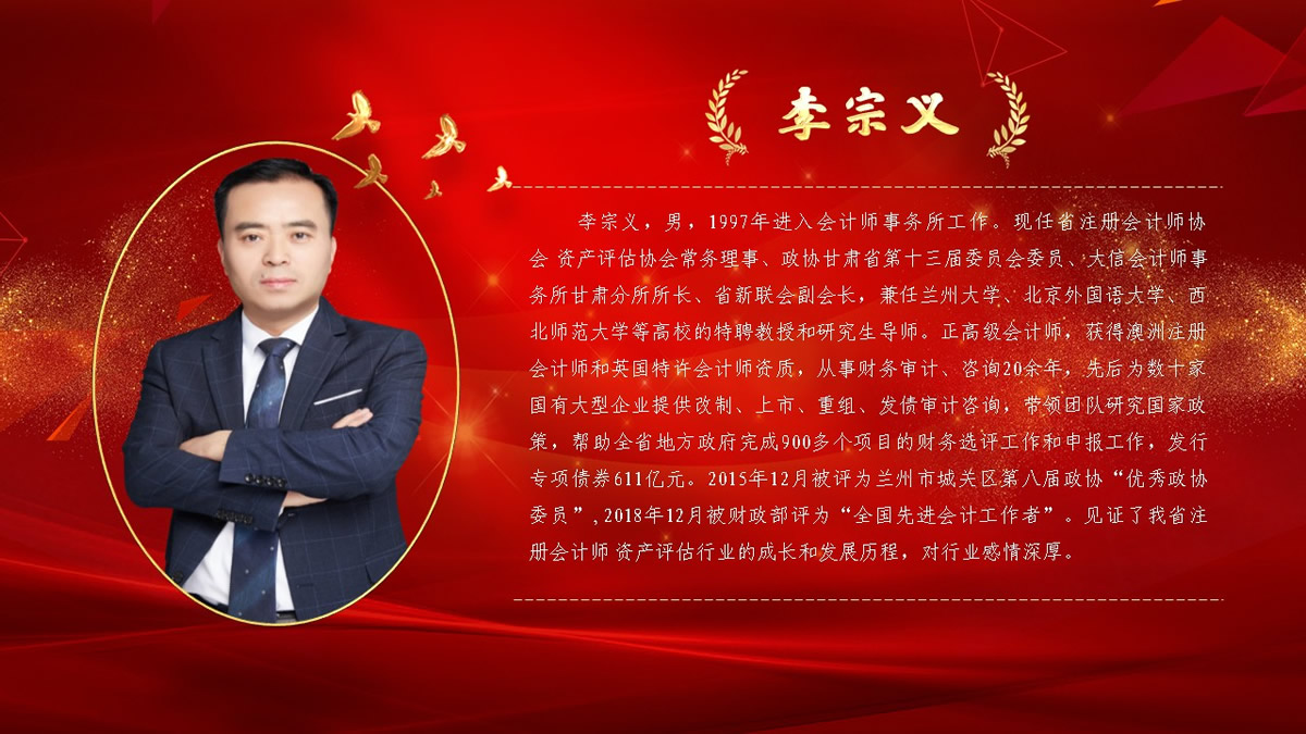 微信圖片_20230704113545.jpg 微信圖片_20230704113545.jpg